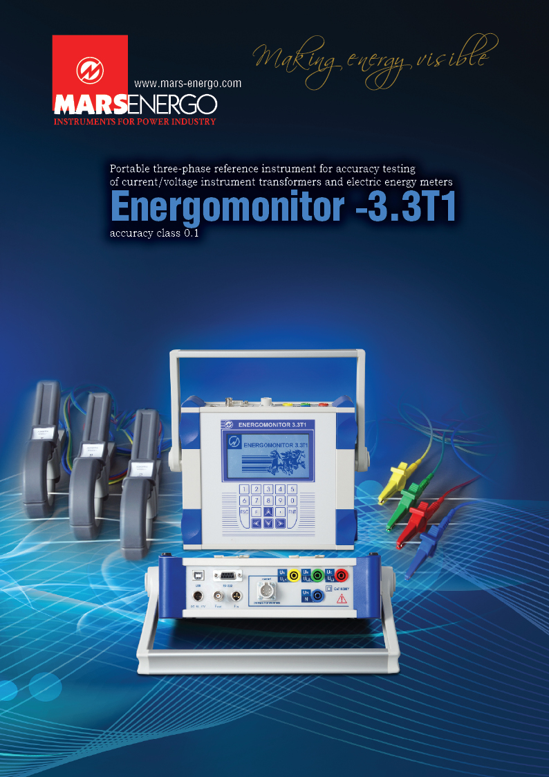 Энергомонитор 3.3. Энергомонитор 3.3т1. Прибор измерительный Энергомонитор 3,3т. Энергомонитор 3.3т1 инструкция. Энергомонитор 3.3 модификации.
